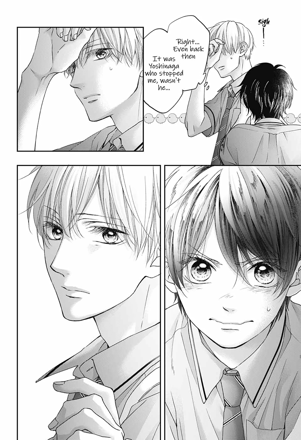 Kono Oto Tomare!, Chapter 101 image 25